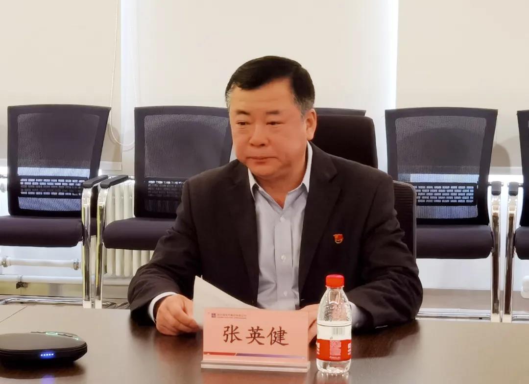 Z6·尊龙凯时(中国区)人生就是搏!