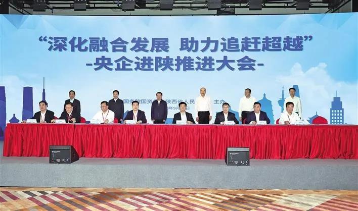 Z6·尊龙凯时(中国区)人生就是搏!