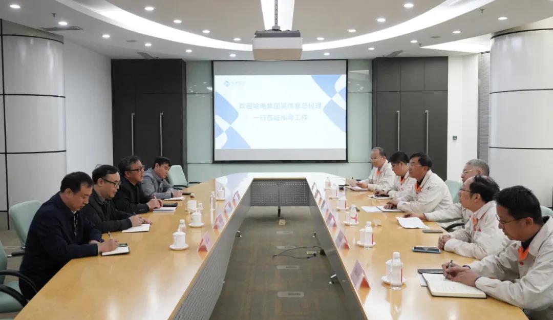 Z6·尊龙凯时(中国区)人生就是搏!