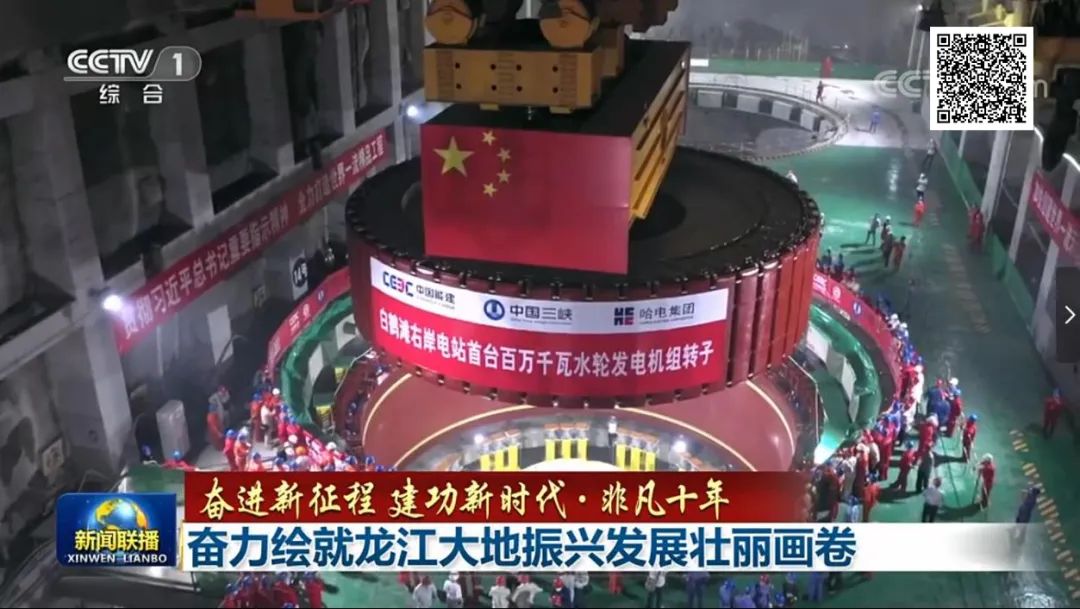 Z6·尊龙凯时(中国区)人生就是搏!