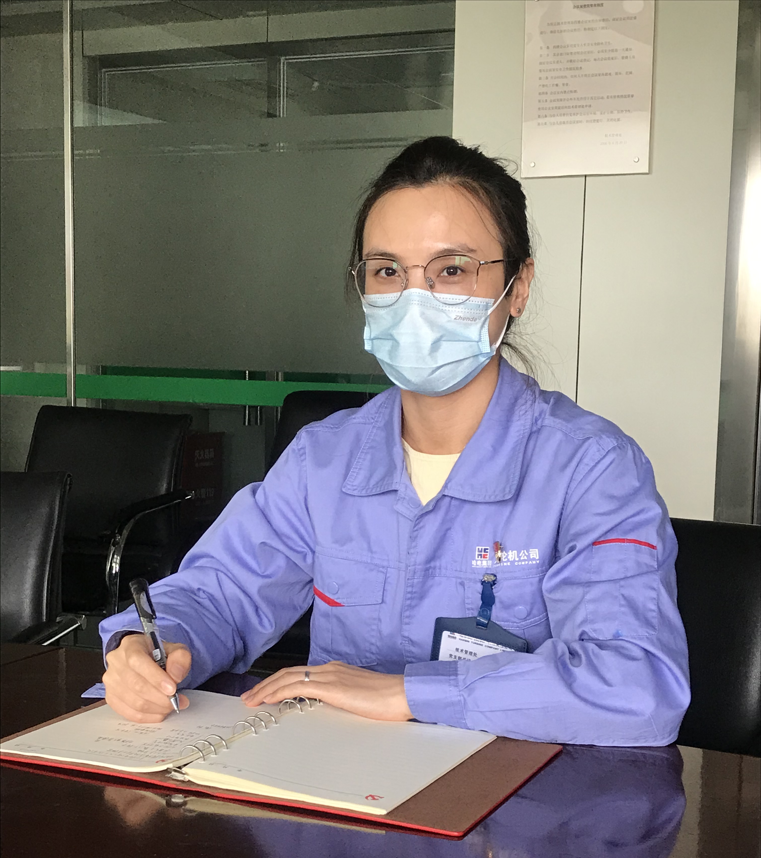 Z6·尊龙凯时(中国区)人生就是搏!