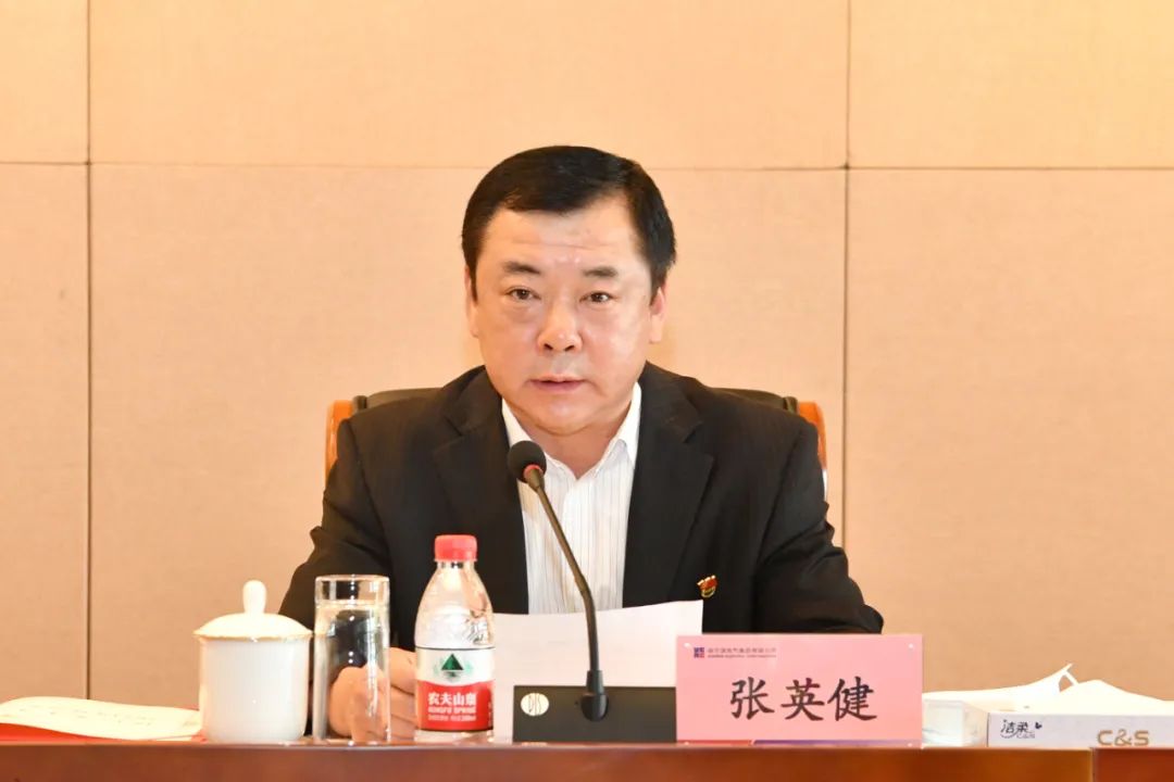 Z6·尊龙凯时(中国区)人生就是搏!