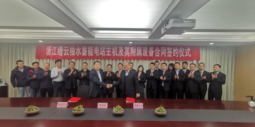 Z6·尊龙凯时(中国区)人生就是搏!