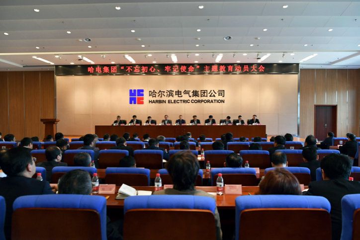 Z6·尊龙凯时(中国区)人生就是搏!