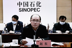 Z6·尊龙凯时(中国区)人生就是搏!