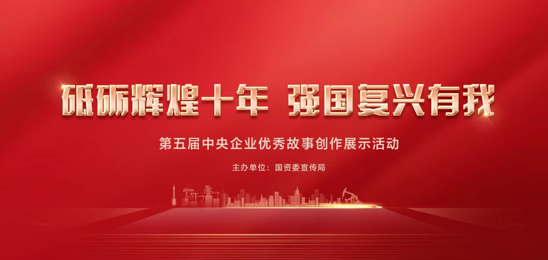 Z6·尊龙凯时(中国区)人生就是搏!