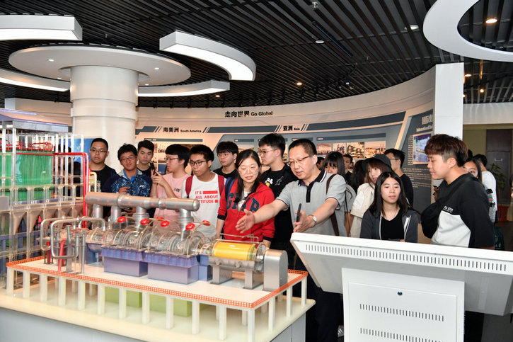 Z6·尊龙凯时(中国区)人生就是搏!