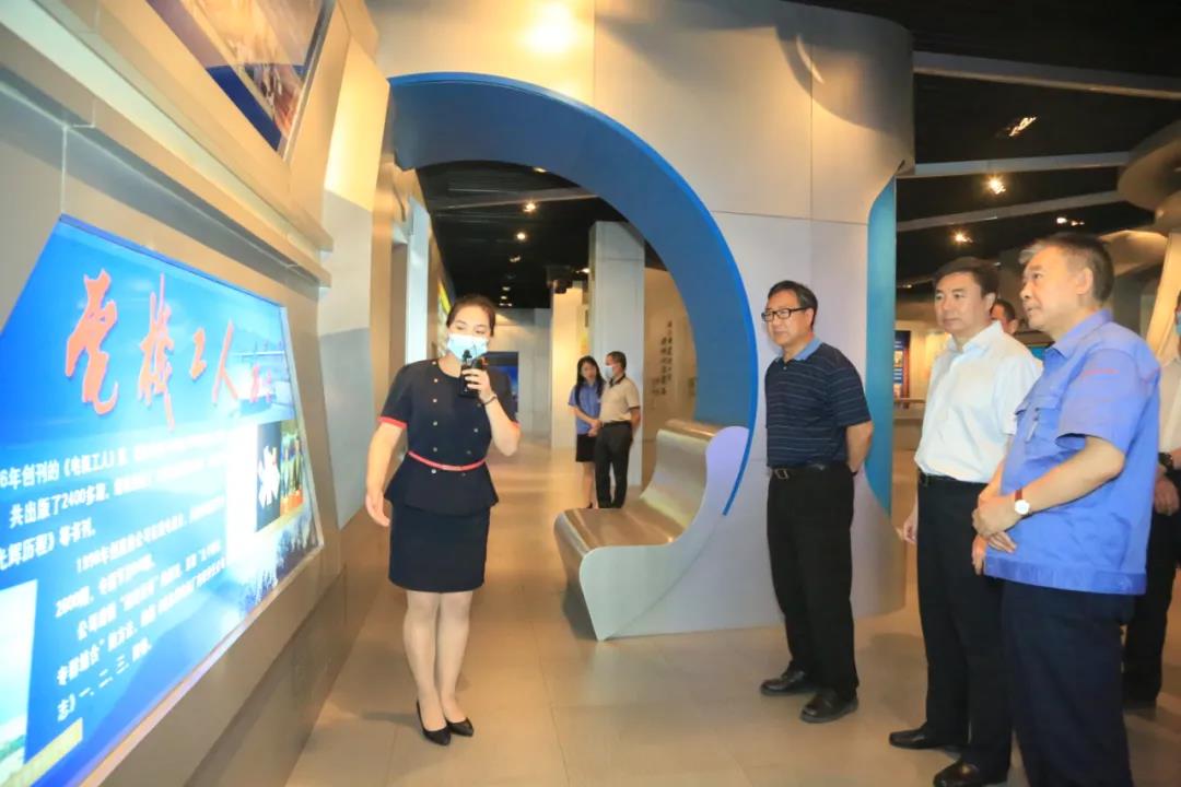 Z6·尊龙凯时(中国区)人生就是搏!