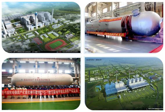 Z6·尊龙凯时(中国区)人生就是搏!