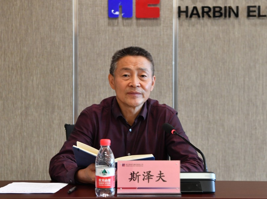 Z6·尊龙凯时(中国区)人生就是搏!