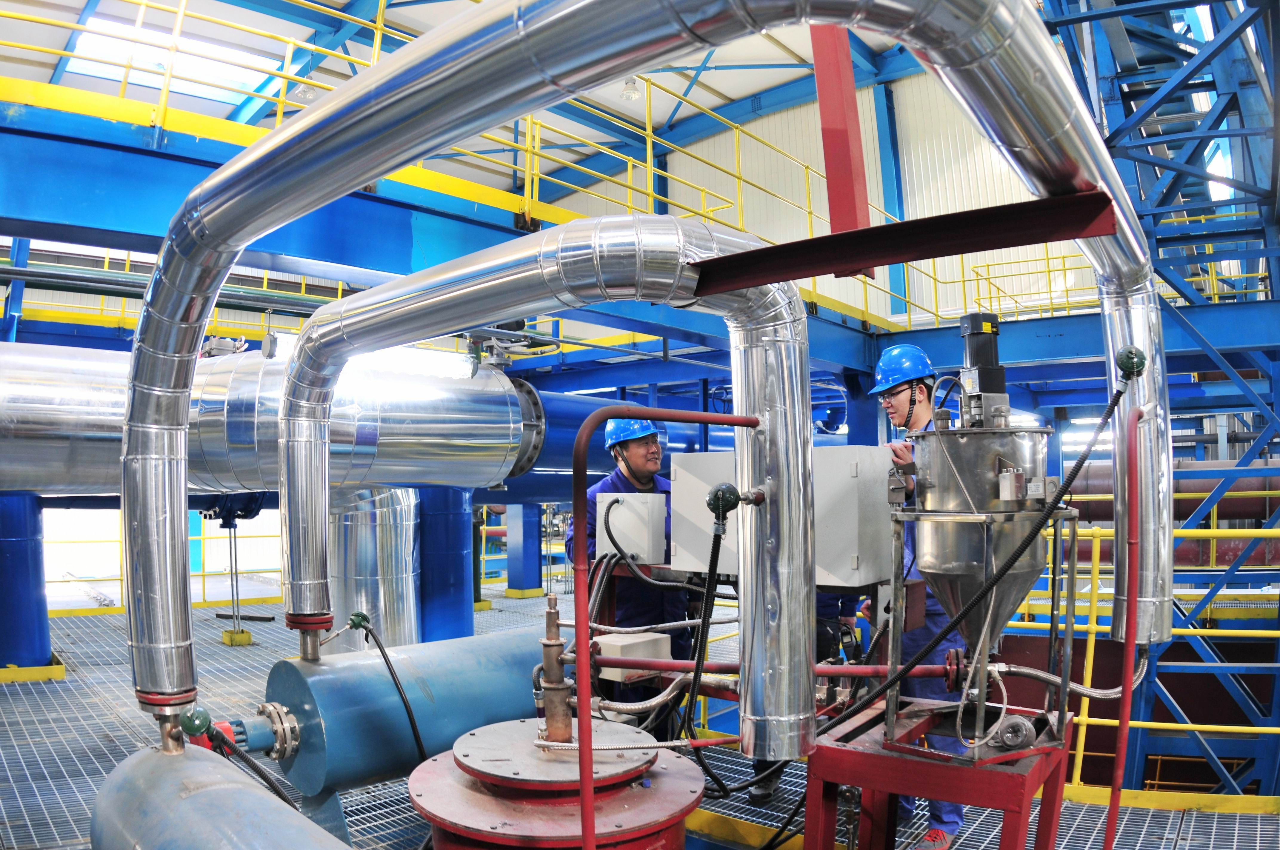 Z6·尊龙凯时(中国区)人生就是搏!