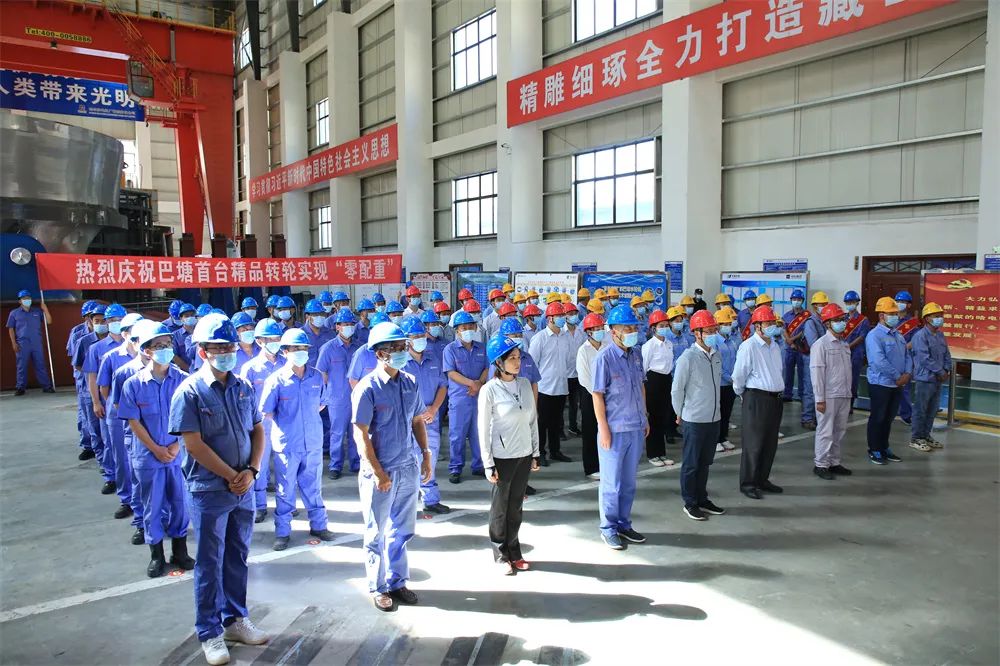 Z6·尊龙凯时(中国区)人生就是搏!