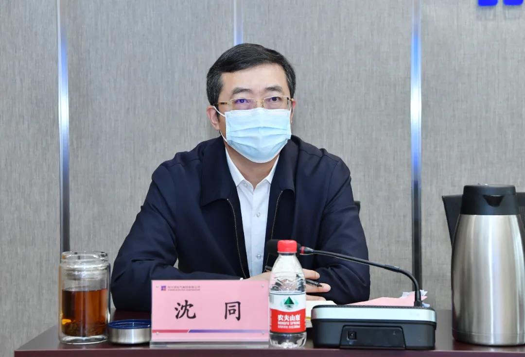 Z6·尊龙凯时(中国区)人生就是搏!