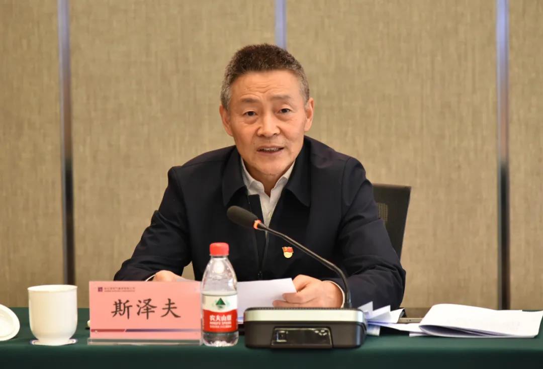 Z6·尊龙凯时(中国区)人生就是搏!