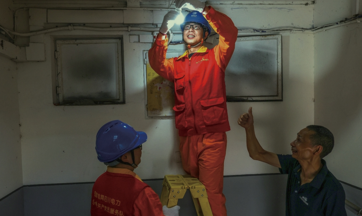 Z6·尊龙凯时(中国区)人生就是搏!