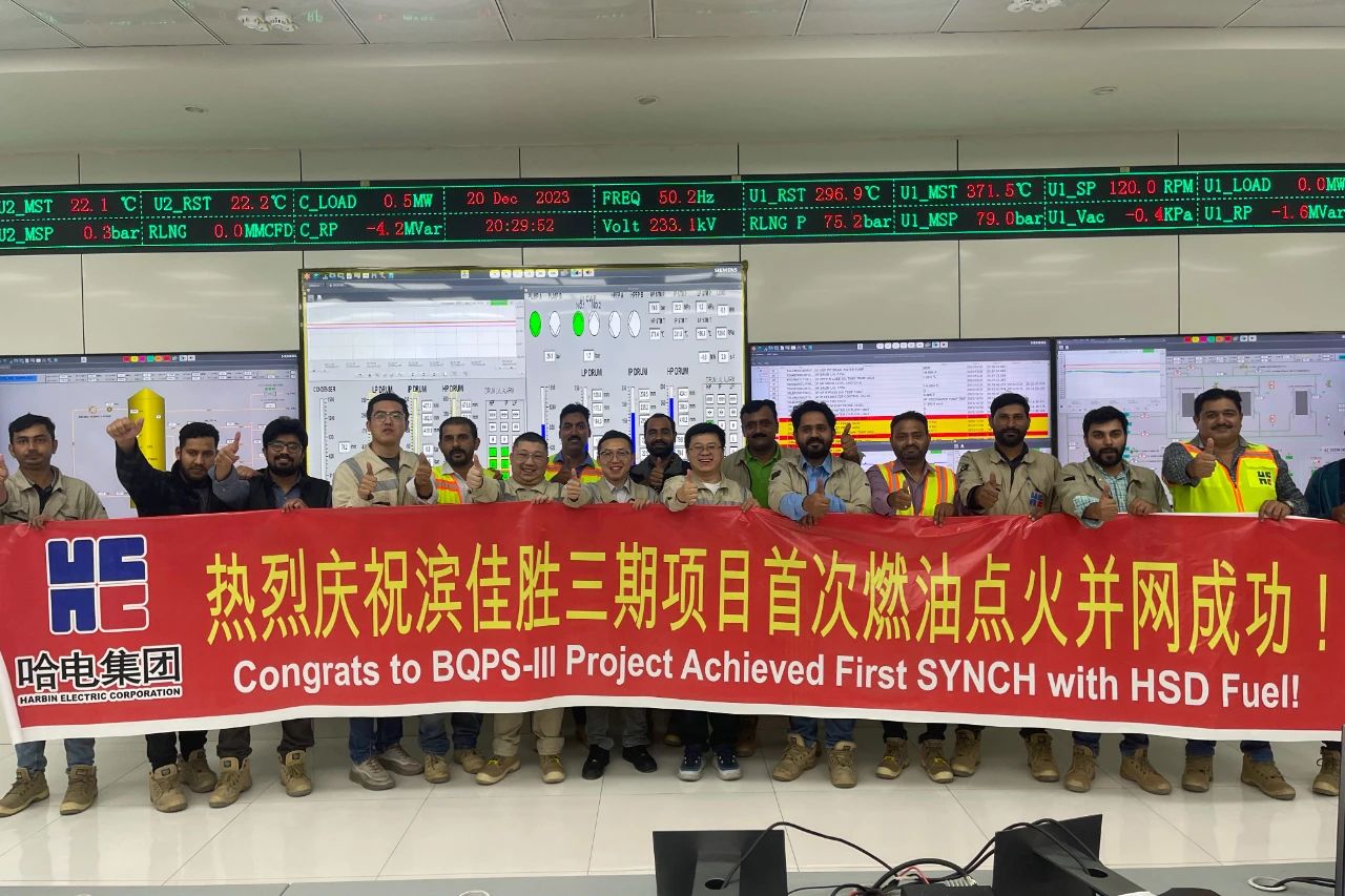 Z6·尊龙凯时(中国区)人生就是搏!