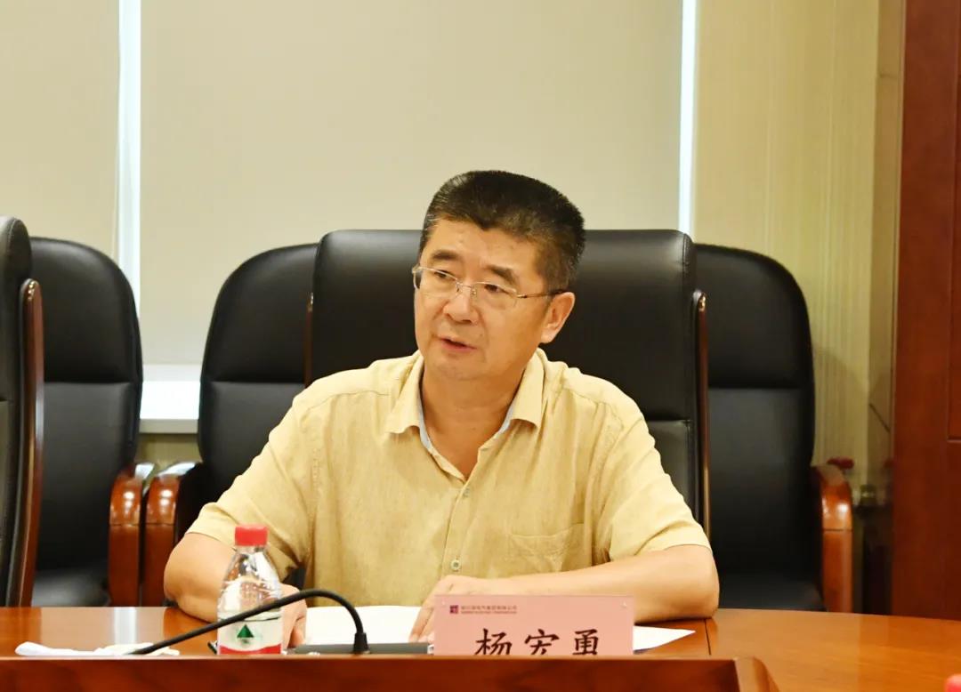 Z6·尊龙凯时(中国区)人生就是搏!