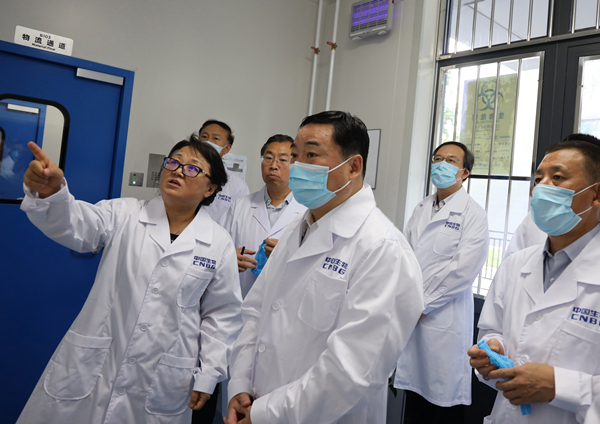 Z6·尊龙凯时(中国区)人生就是搏!