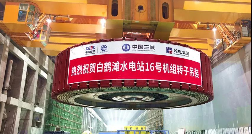 Z6·尊龙凯时(中国区)人生就是搏!