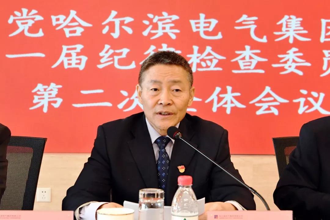 Z6·尊龙凯时(中国区)人生就是搏!