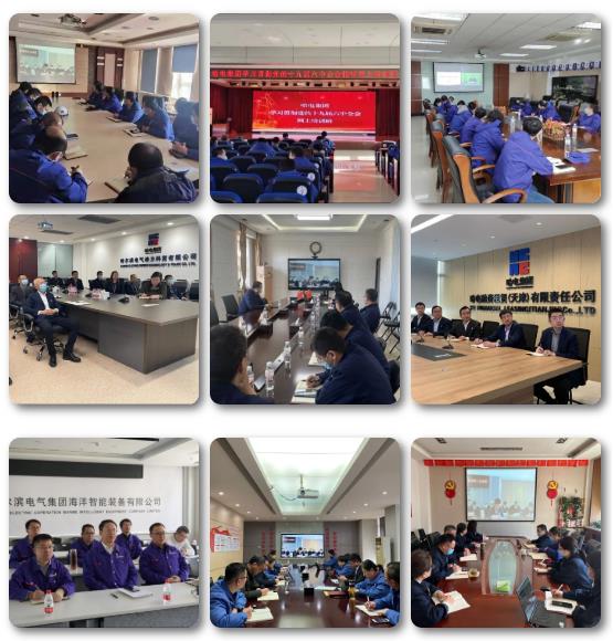 Z6·尊龙凯时(中国区)人生就是搏!