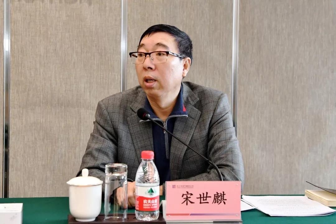 Z6·尊龙凯时(中国区)人生就是搏!