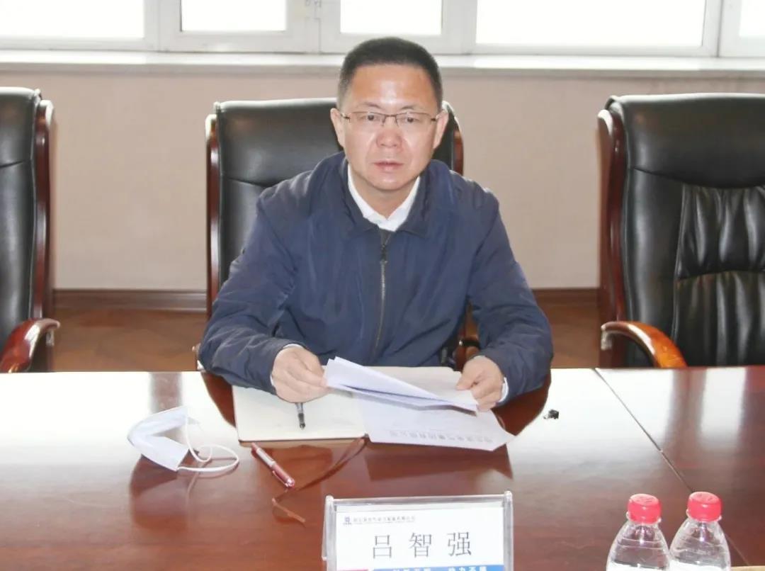 Z6·尊龙凯时(中国区)人生就是搏!