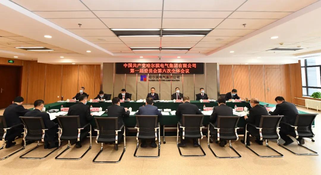 Z6·尊龙凯时(中国区)人生就是搏!