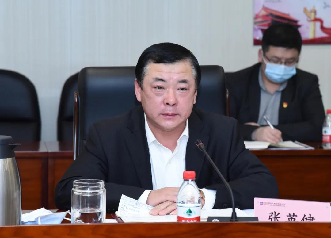 Z6·尊龙凯时(中国区)人生就是搏!