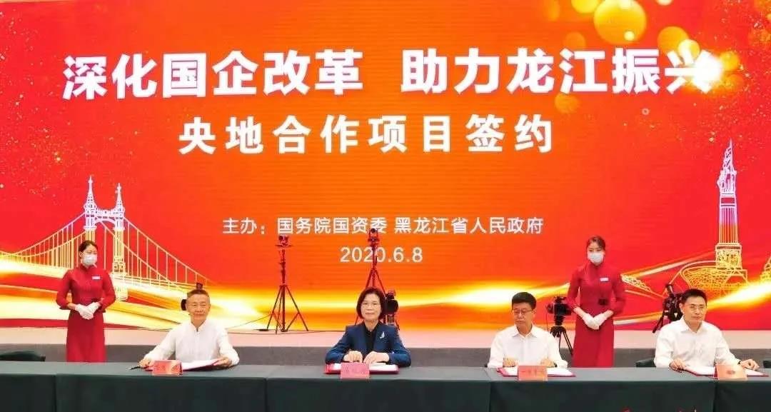 Z6·尊龙凯时(中国区)人生就是搏!