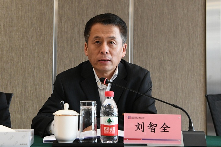 Z6·尊龙凯时(中国区)人生就是搏!