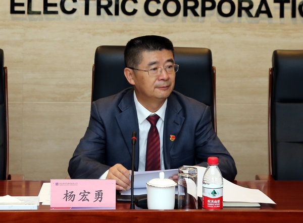 Z6·尊龙凯时(中国区)人生就是搏!