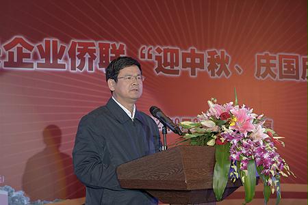 Z6·尊龙凯时(中国区)人生就是搏!