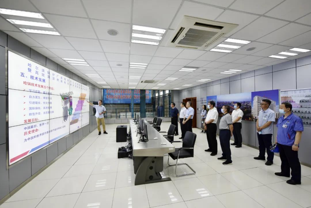 Z6·尊龙凯时(中国区)人生就是搏!