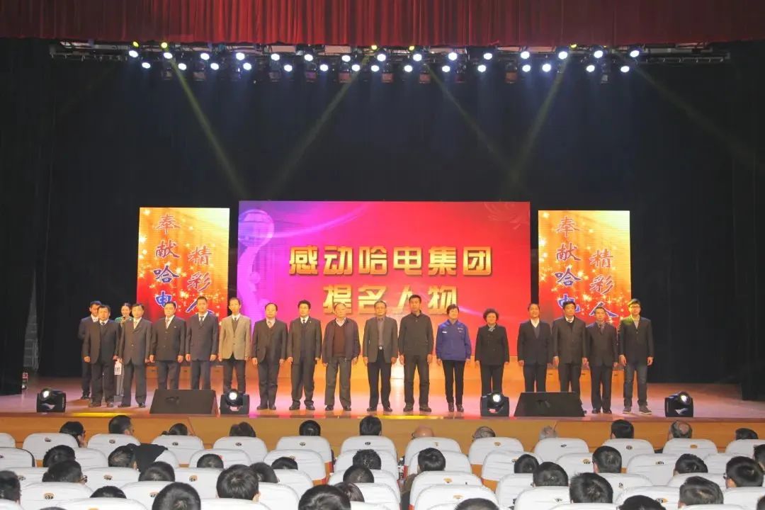 Z6·尊龙凯时(中国区)人生就是搏!