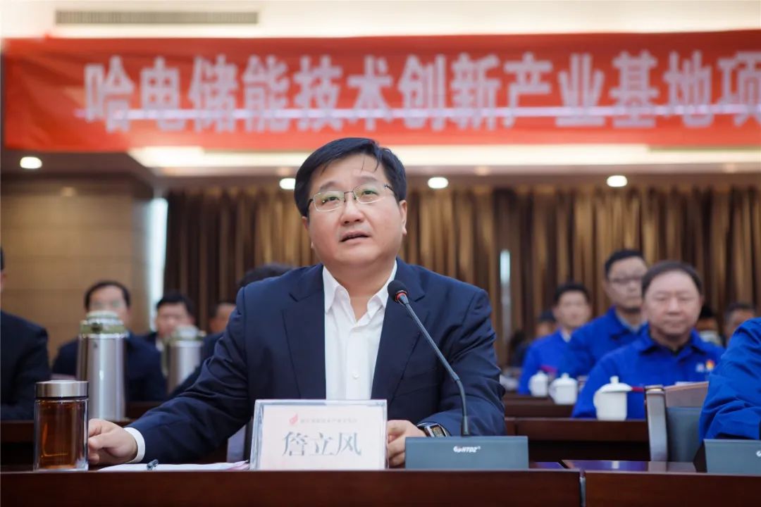 Z6·尊龙凯时(中国区)人生就是搏!