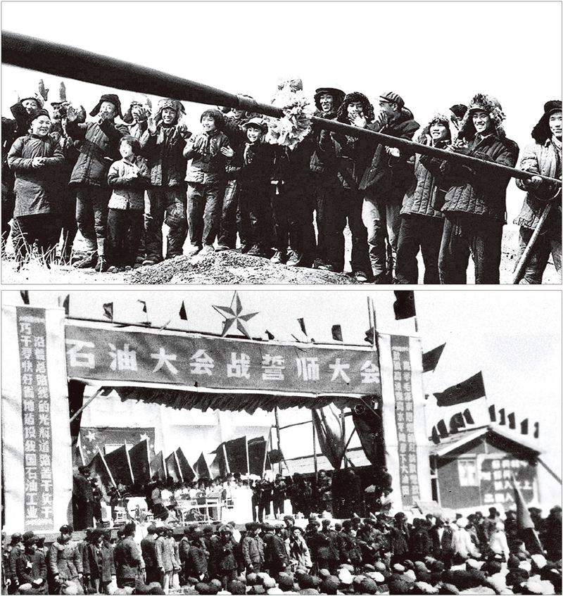 Z6·尊龙凯时(中国区)人生就是搏!