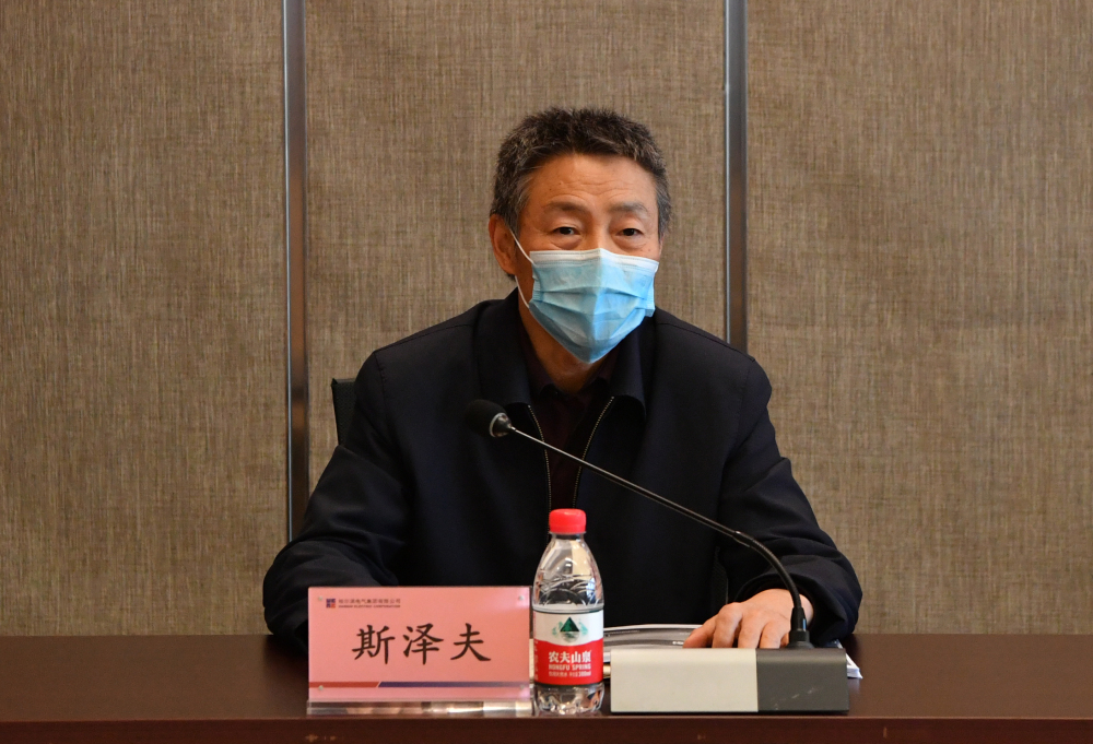 Z6·尊龙凯时(中国区)人生就是搏!