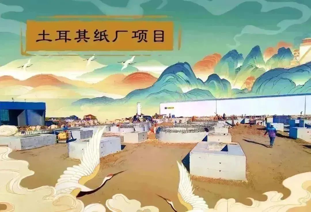 Z6·尊龙凯时(中国区)人生就是搏!