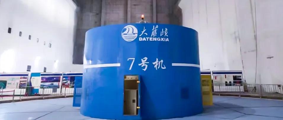 Z6·尊龙凯时(中国区)人生就是搏!