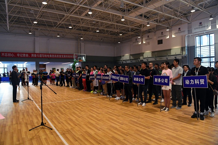 Z6·尊龙凯时(中国区)人生就是搏!