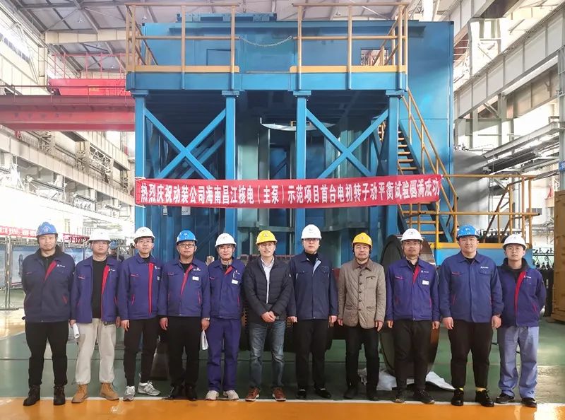 Z6·尊龙凯时(中国区)人生就是搏!