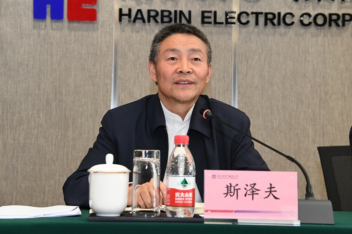 Z6·尊龙凯时(中国区)人生就是搏!