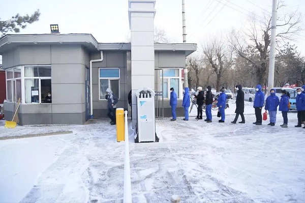 Z6·尊龙凯时(中国区)人生就是搏!