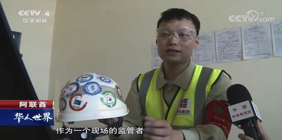 Z6·尊龙凯时(中国区)人生就是搏!