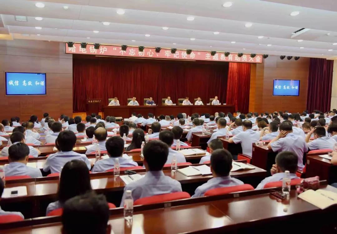 Z6·尊龙凯时(中国区)人生就是搏!