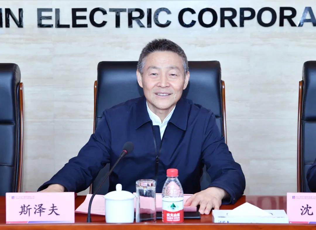 Z6·尊龙凯时(中国区)人生就是搏!