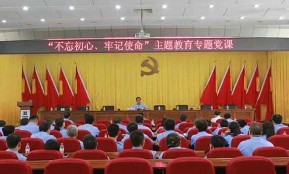 Z6·尊龙凯时(中国区)人生就是搏!