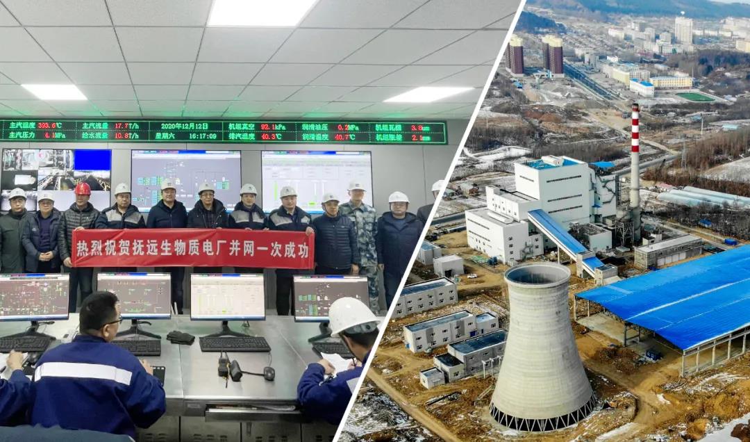 Z6·尊龙凯时(中国区)人生就是搏!