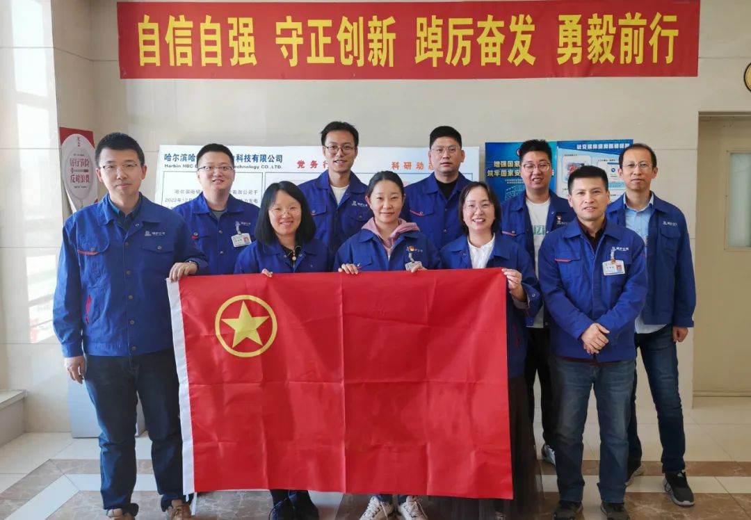 Z6·尊龙凯时(中国区)人生就是搏!